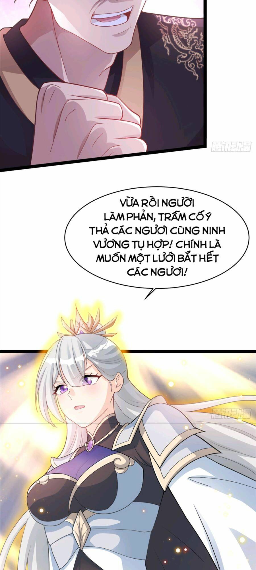Vợ tôi và tôi thống trị Tam giới: Chapter 23