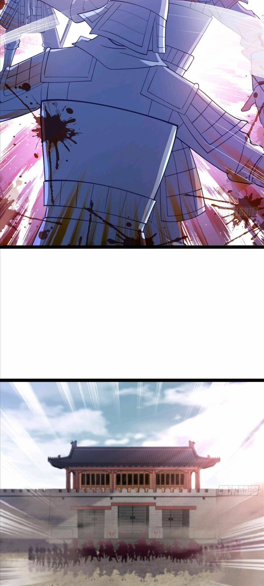 Vợ tôi và tôi thống trị Tam giới: Chapter 23