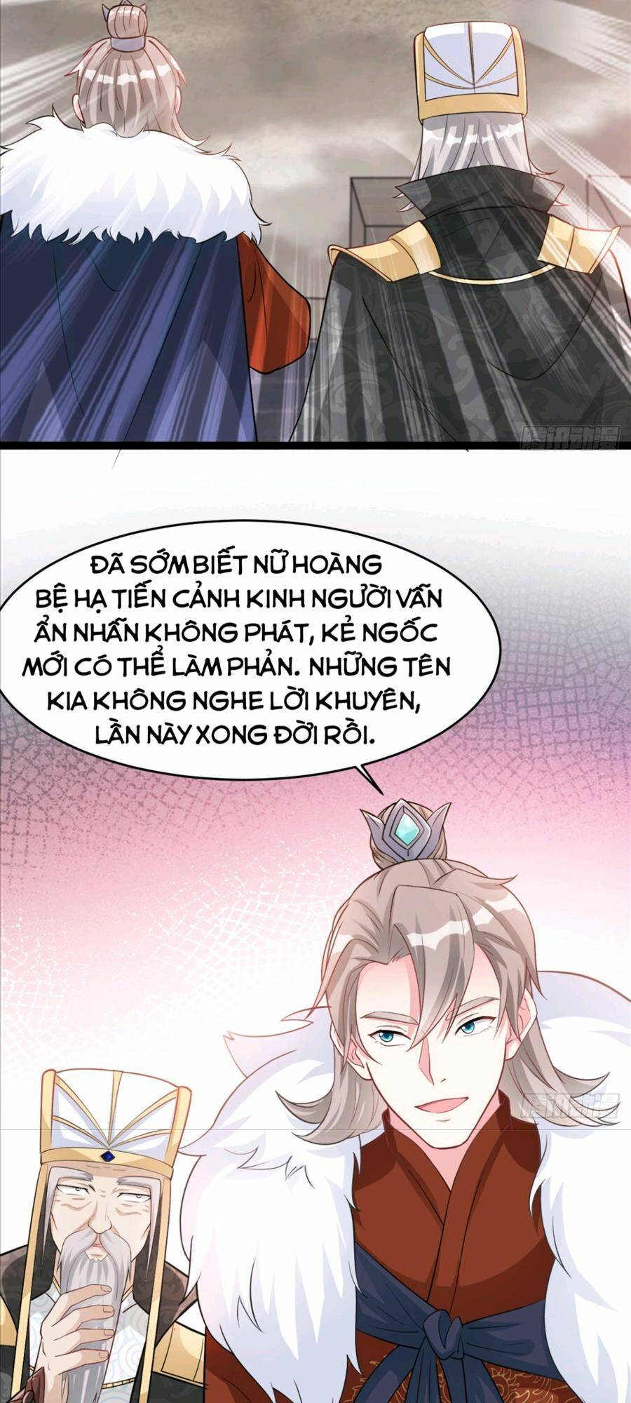 Vợ tôi và tôi thống trị Tam giới: Chapter 23