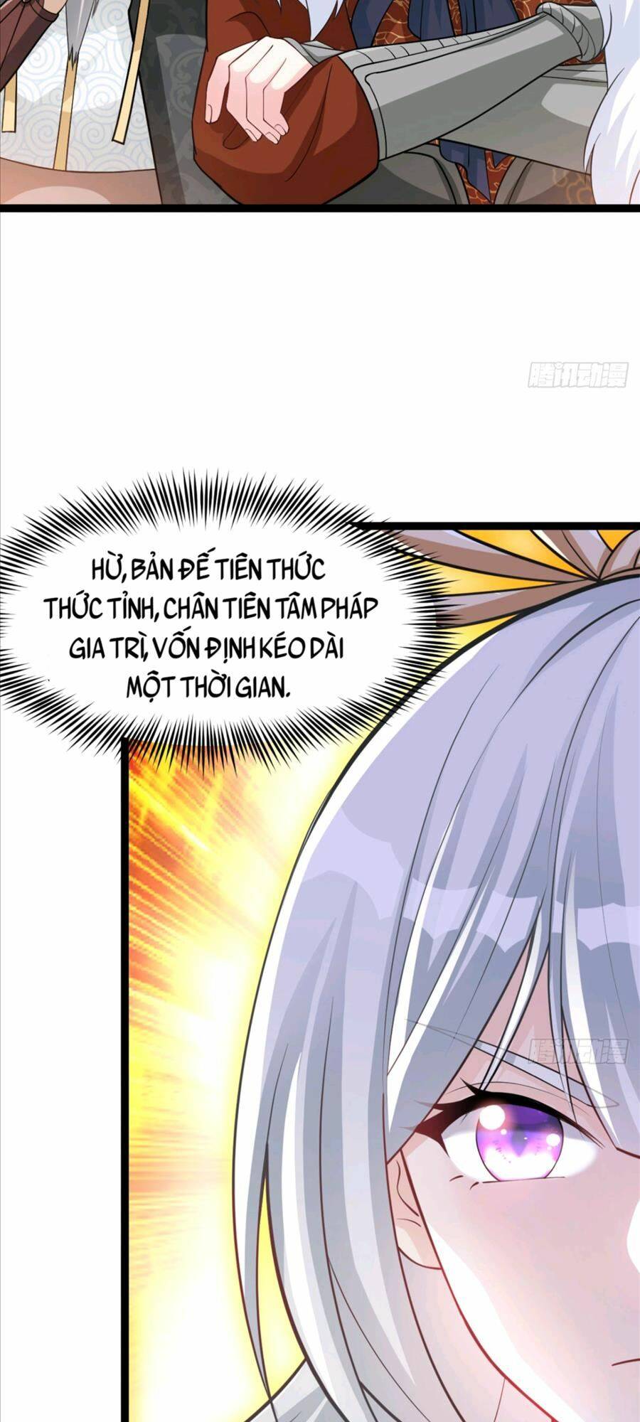 Vợ tôi và tôi thống trị Tam giới: Chapter 23