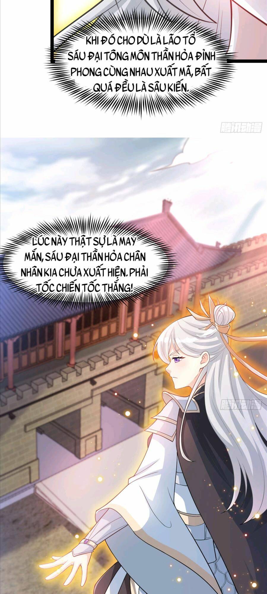 Vợ tôi và tôi thống trị Tam giới: Chapter 23