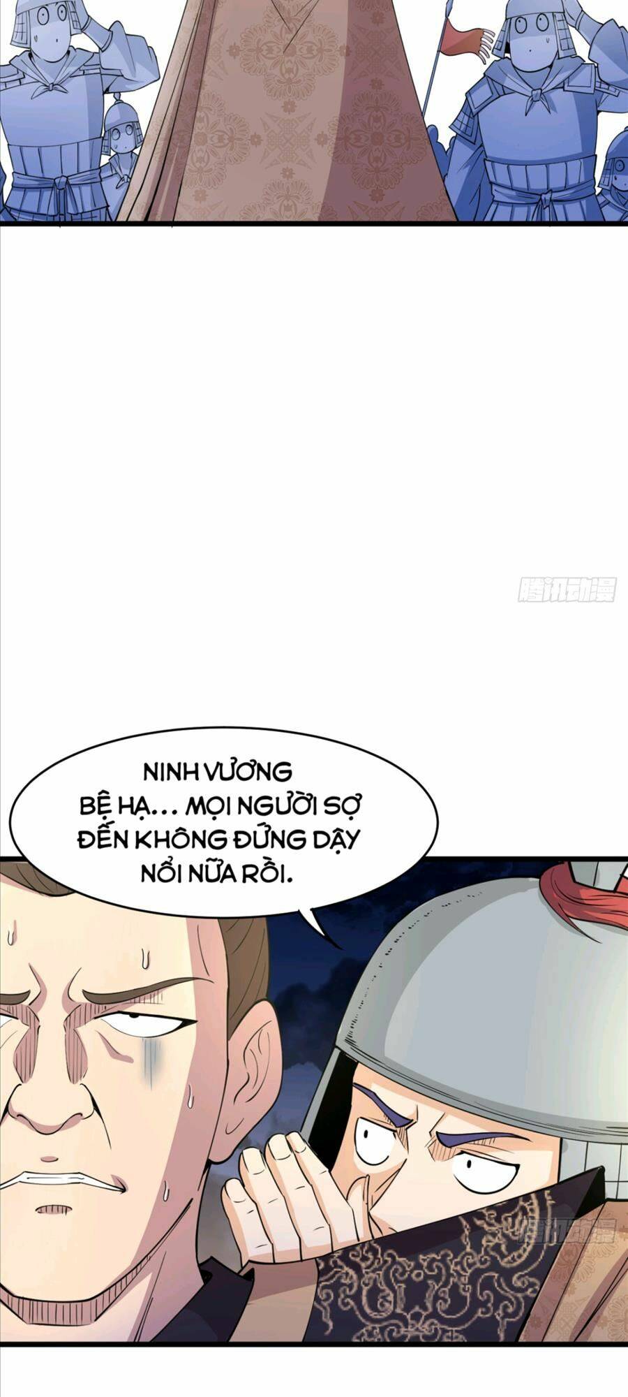 Vợ tôi và tôi thống trị Tam giới: Chapter 23