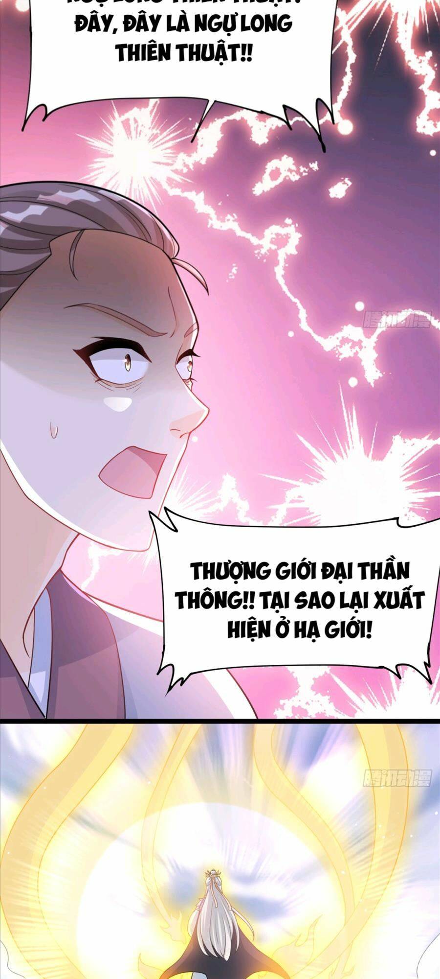 Vợ tôi và tôi thống trị Tam giới: Chapter 23