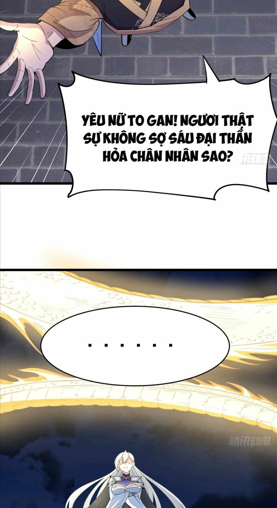 Vợ tôi và tôi thống trị Tam giới: Chapter 23
