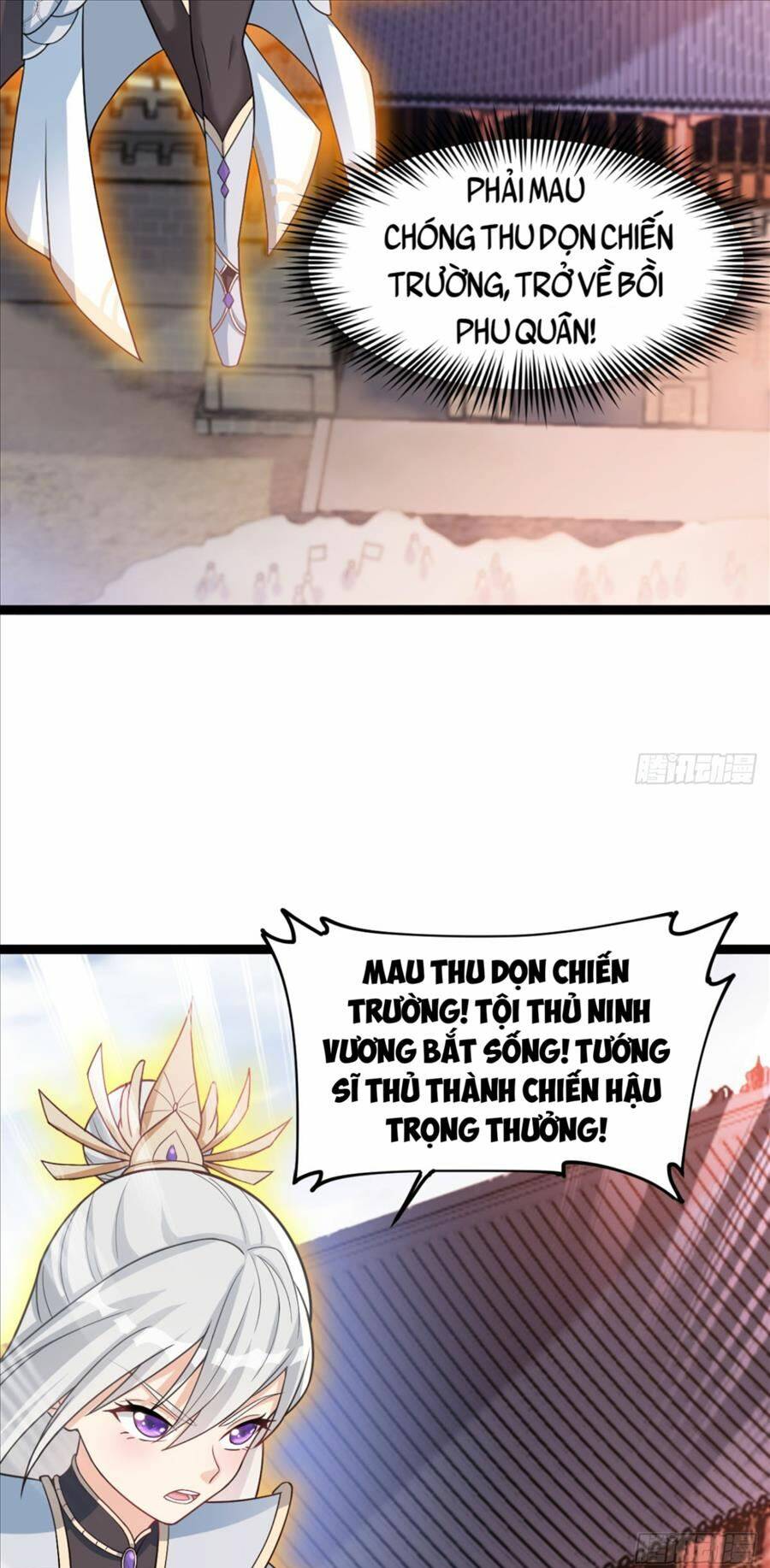 Vợ tôi và tôi thống trị Tam giới: Chapter 24