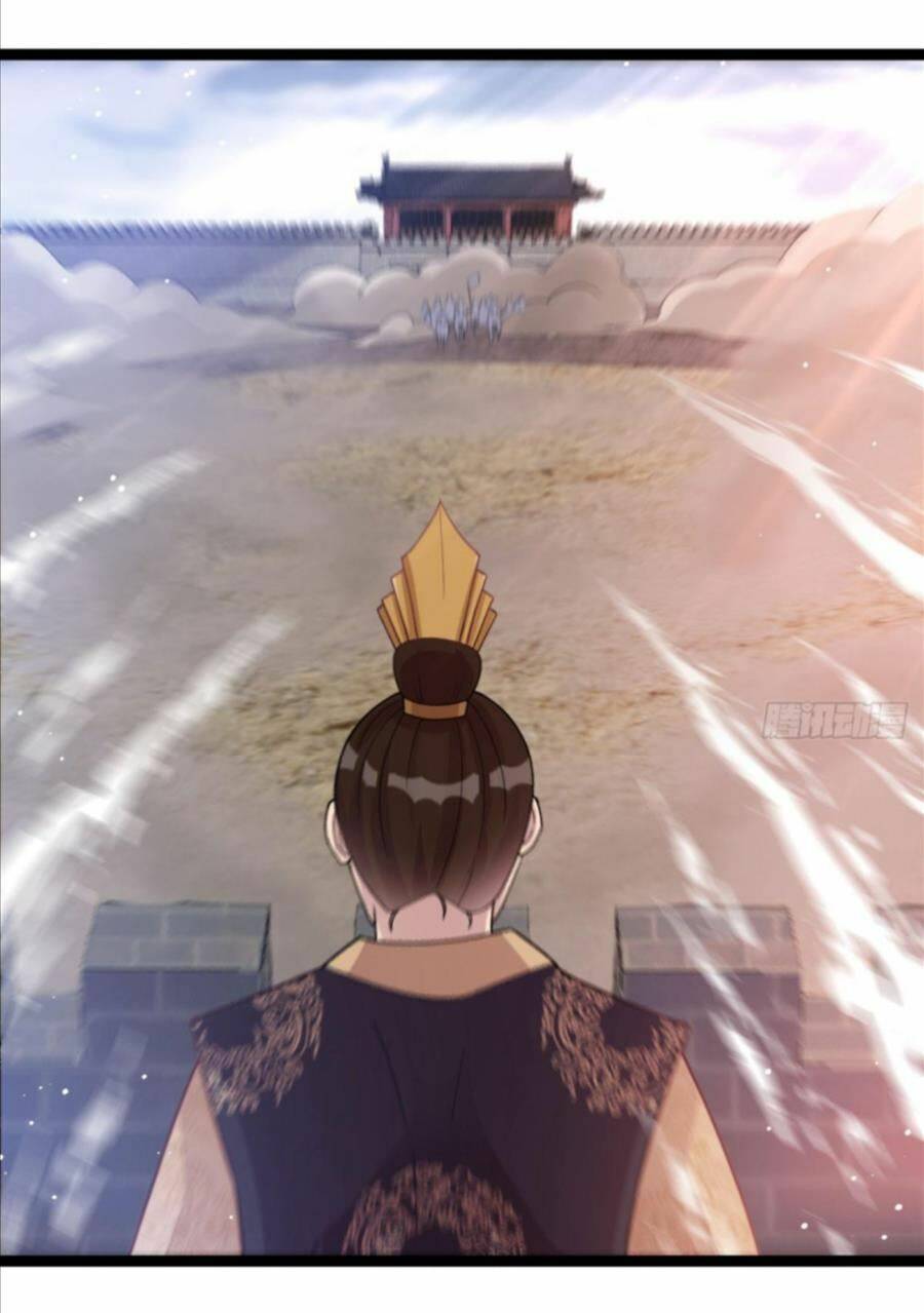 Vợ tôi và tôi thống trị Tam giới: Chapter 24