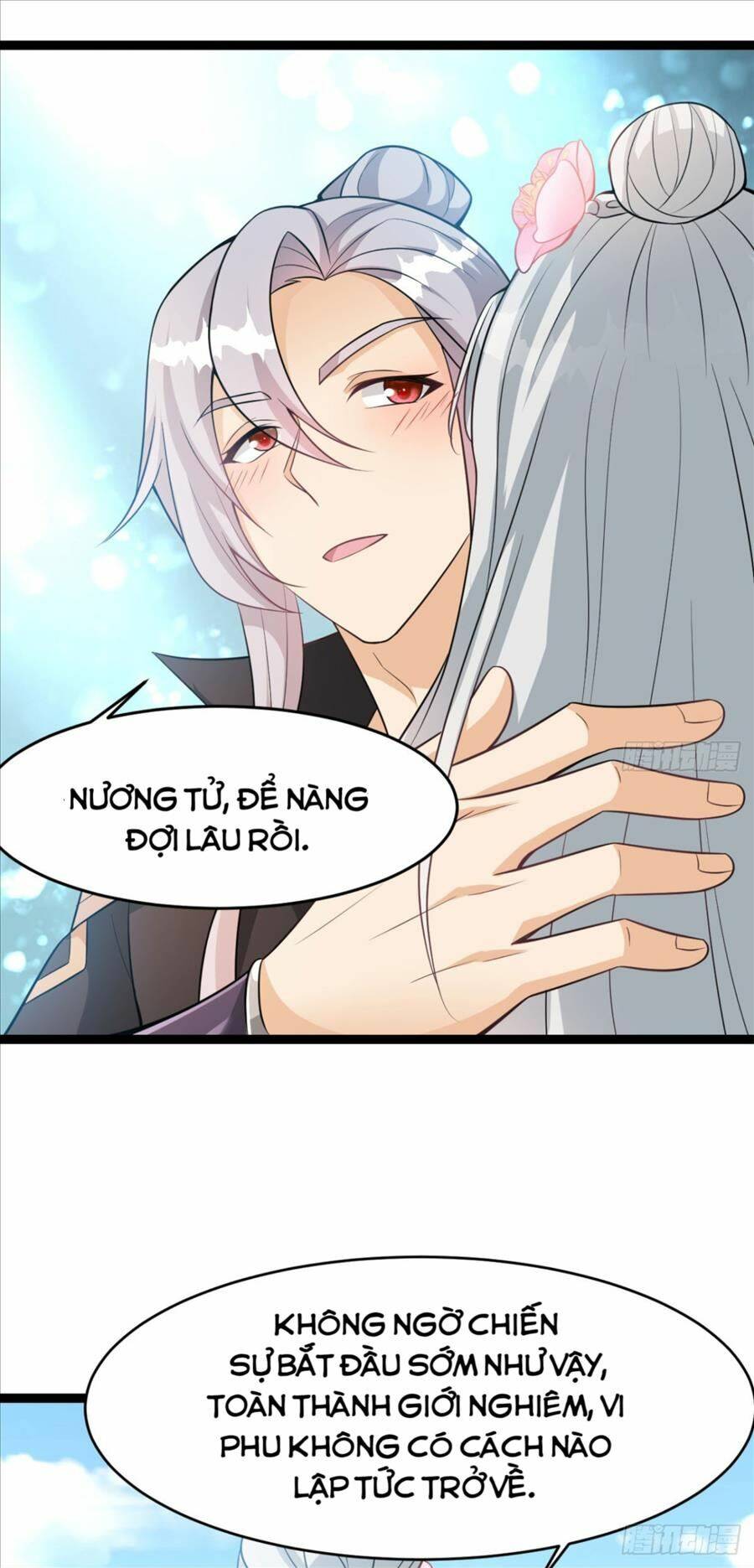 Vợ tôi và tôi thống trị Tam giới: Chapter 24