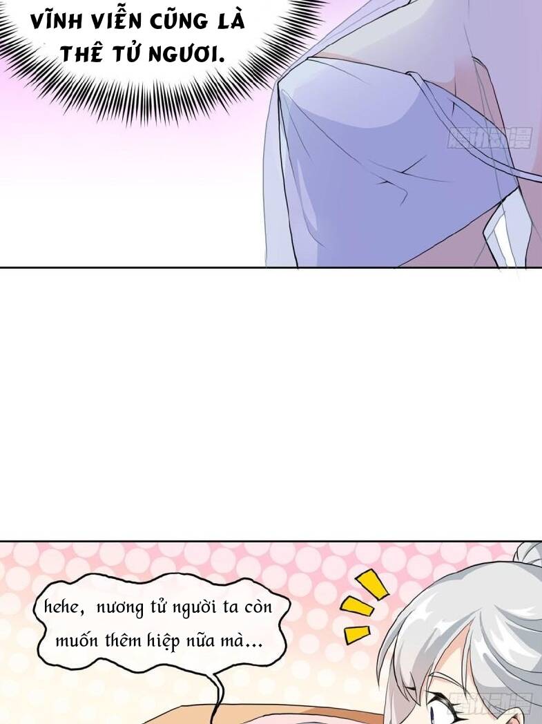 Vợ tôi và tôi thống trị Tam giới: Chapter 3