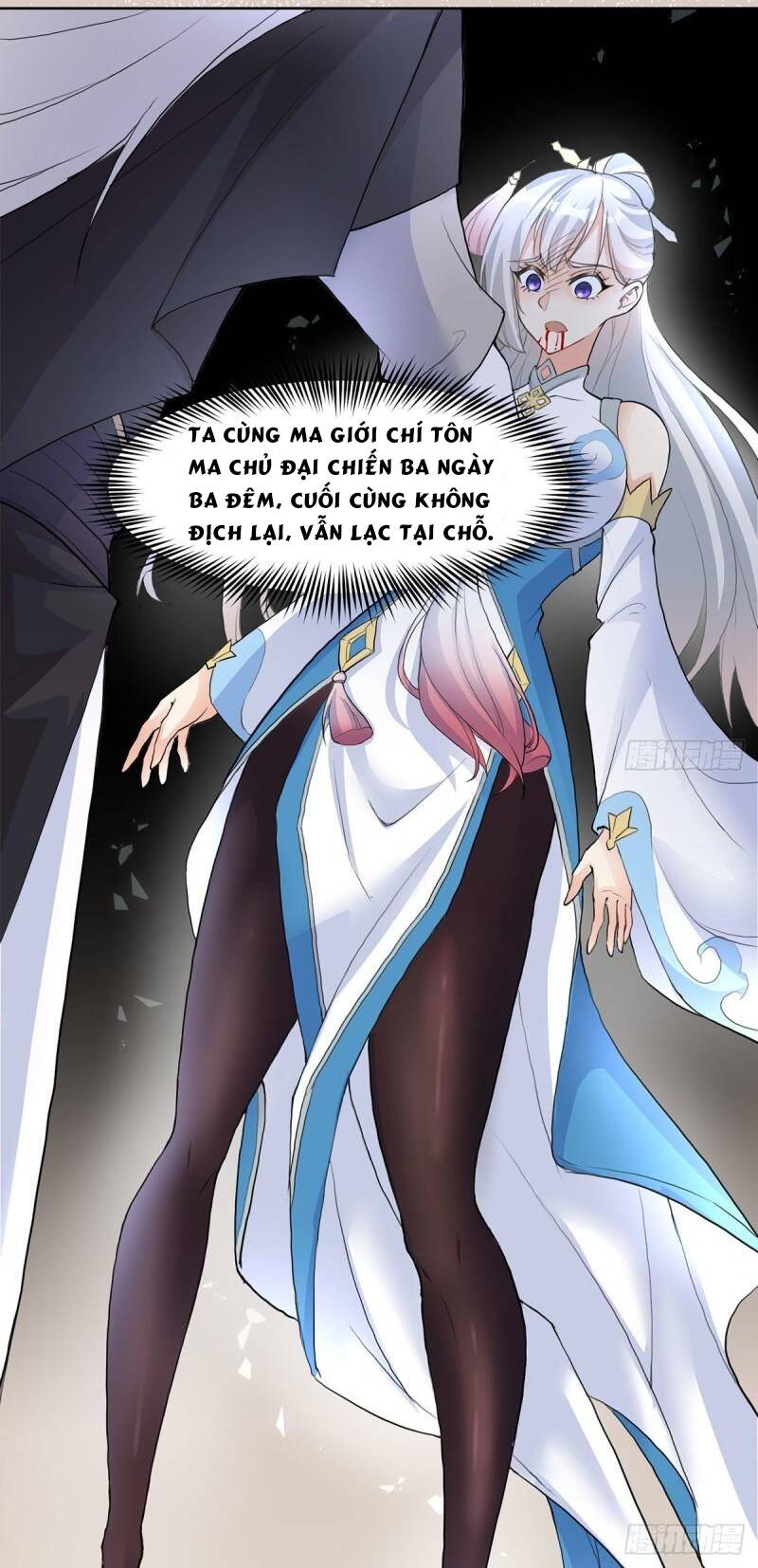 Vợ tôi và tôi thống trị Tam giới: Chapter 3