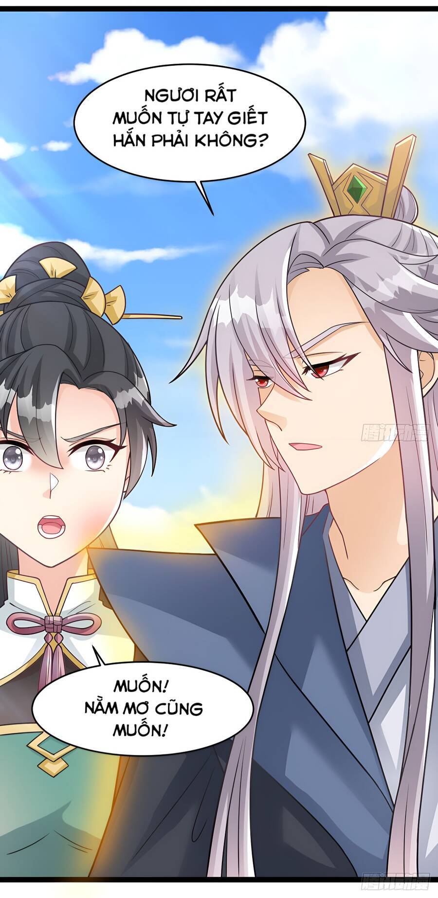 Vợ tôi và tôi thống trị Tam giới: Chapter 34