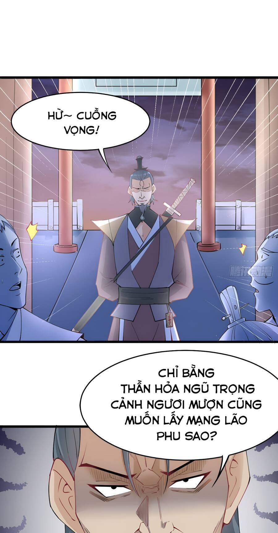 Vợ tôi và tôi thống trị Tam giới: Chapter 35