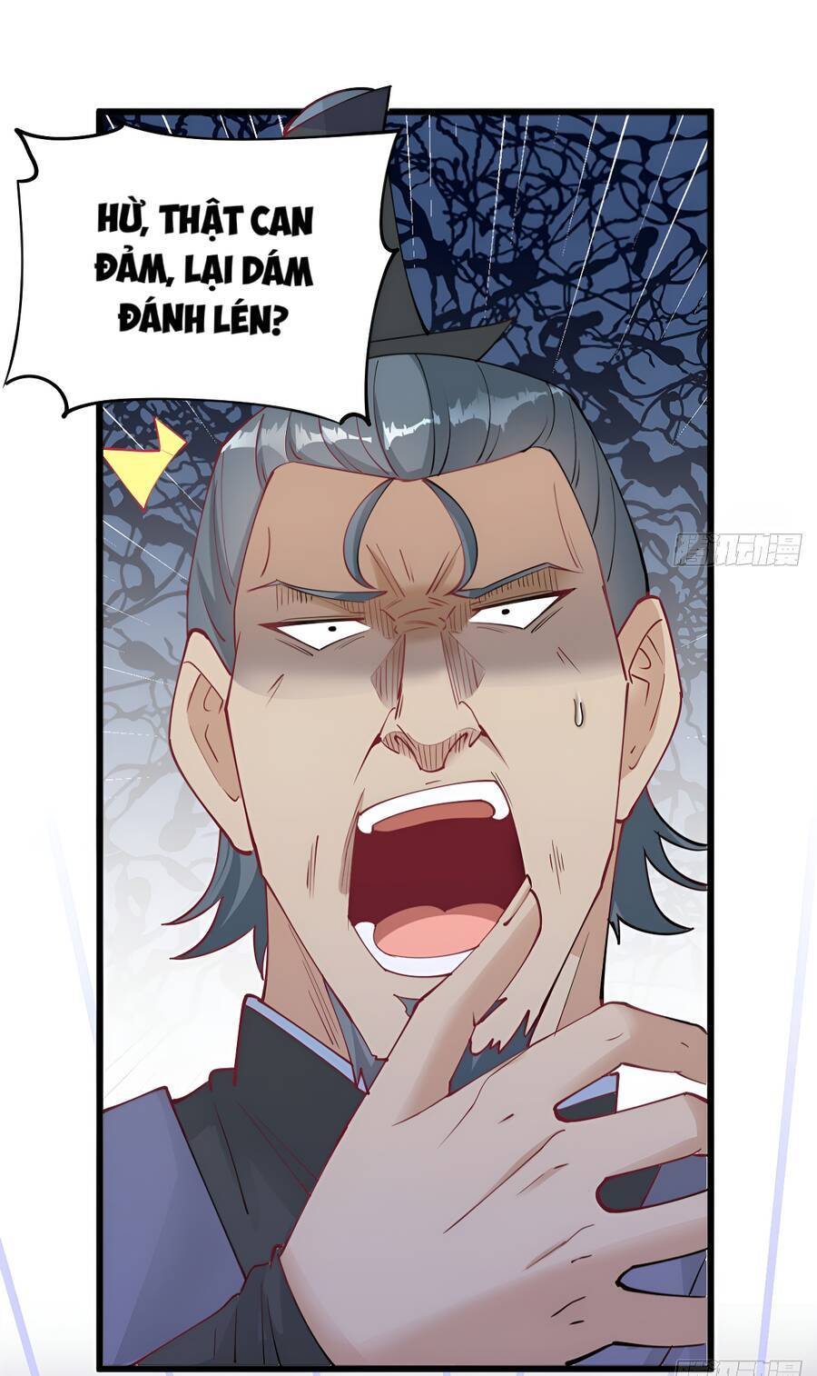 Vợ tôi và tôi thống trị Tam giới: Chapter 35