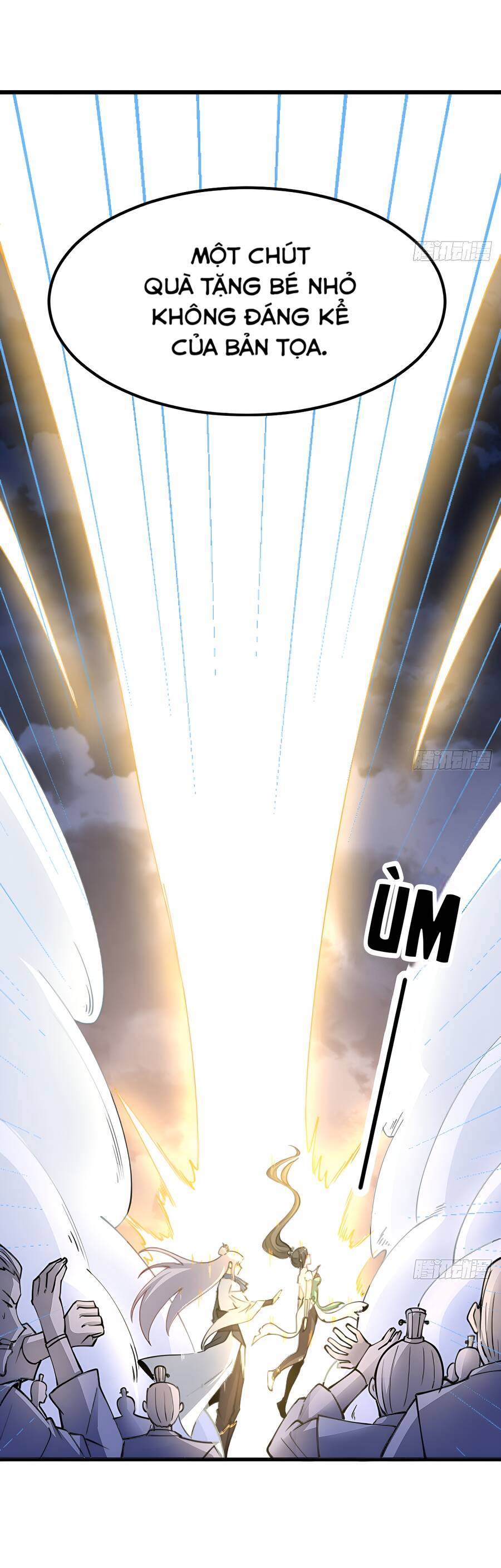 Vợ tôi và tôi thống trị Tam giới: Chapter 35