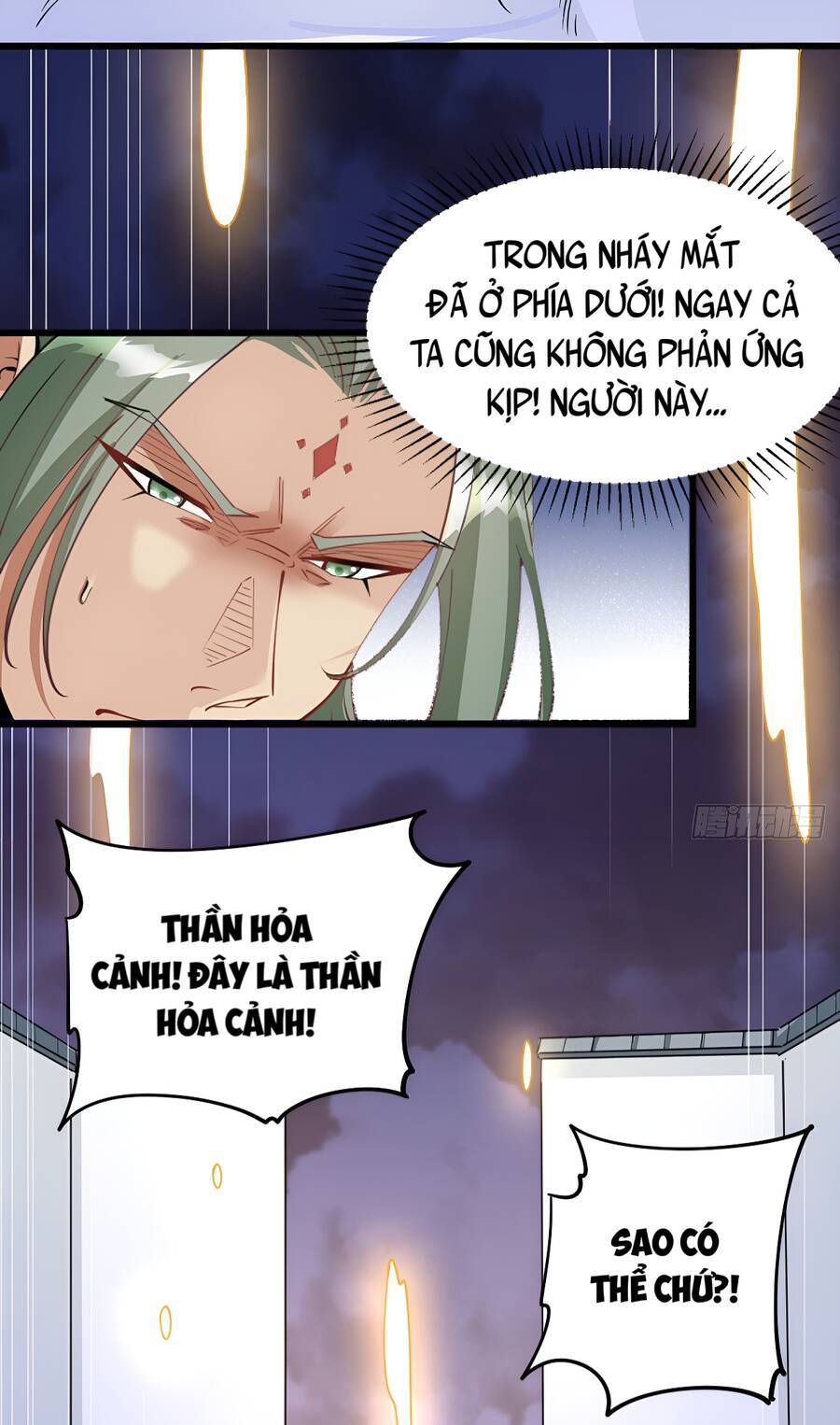 Vợ tôi và tôi thống trị Tam giới: Chapter 35