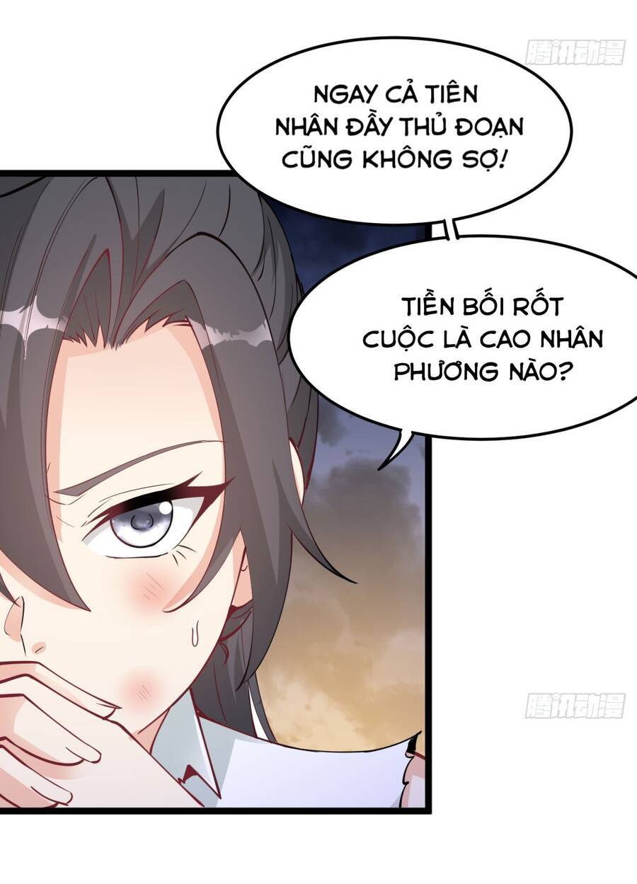 Vợ tôi và tôi thống trị Tam giới: Chapter 37