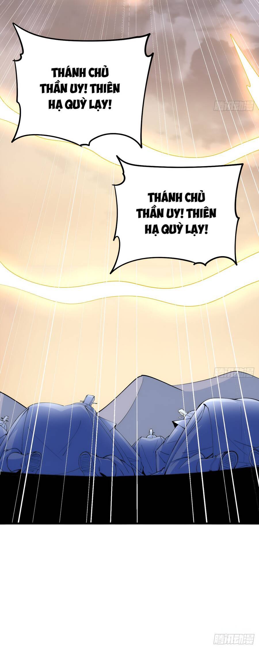 Vợ tôi và tôi thống trị Tam giới: Chapter 37
