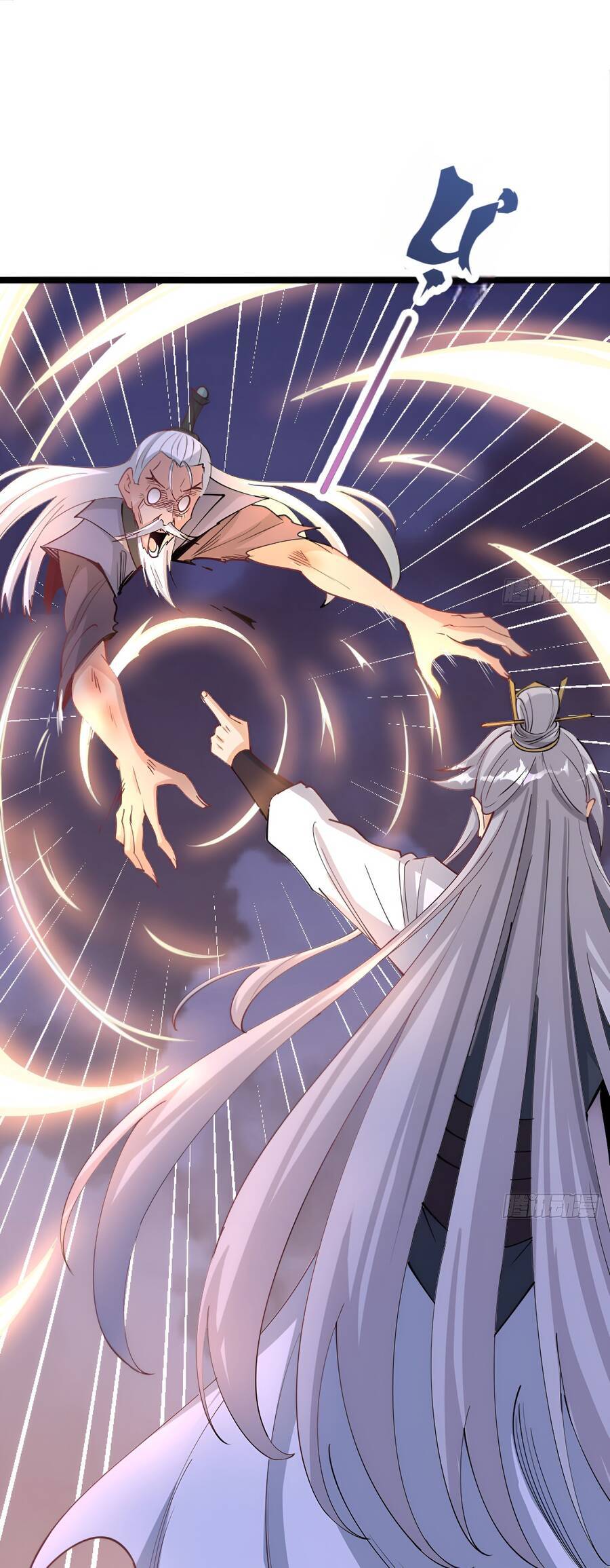 Vợ tôi và tôi thống trị Tam giới: Chapter 37