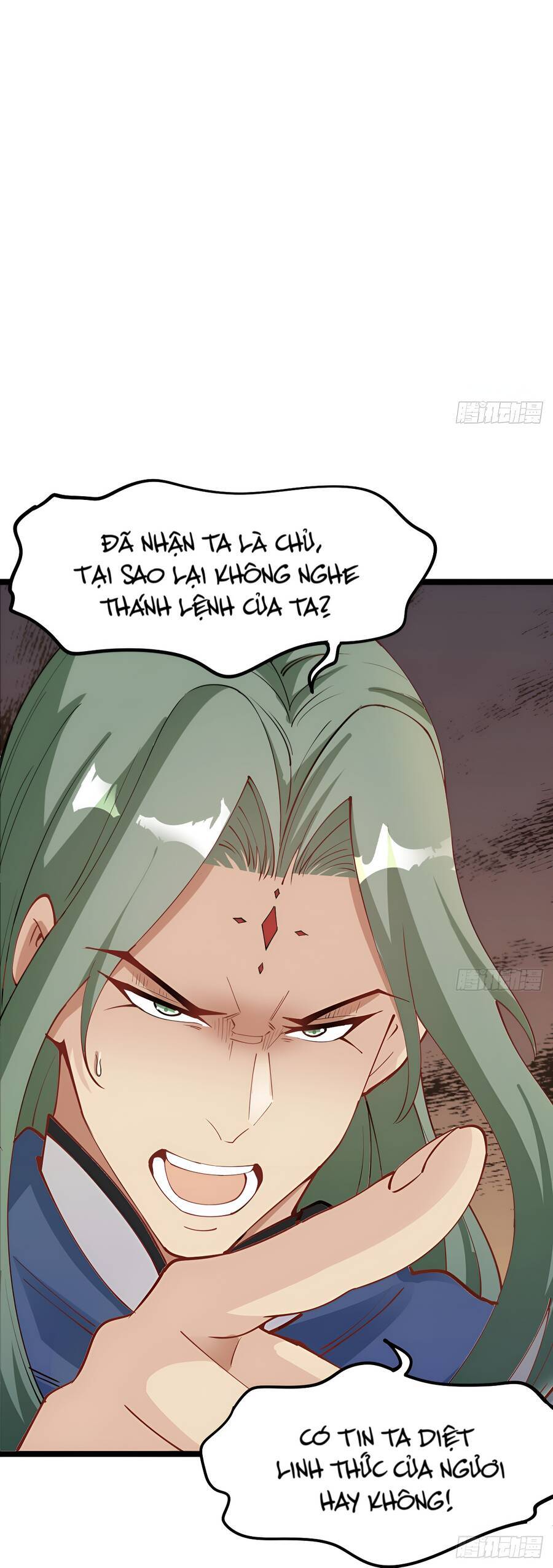 Vợ tôi và tôi thống trị Tam giới: Chapter 38