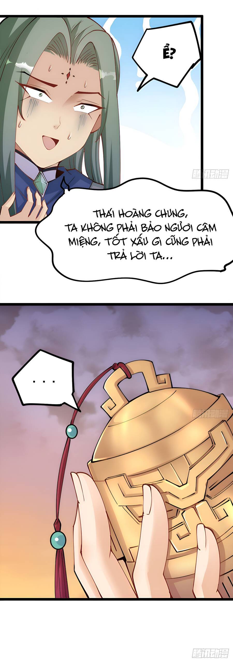 Vợ tôi và tôi thống trị Tam giới: Chapter 38