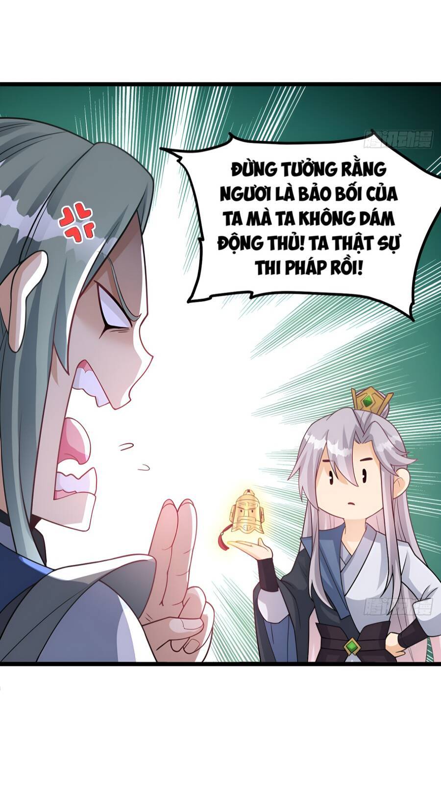 Vợ tôi và tôi thống trị Tam giới: Chapter 38