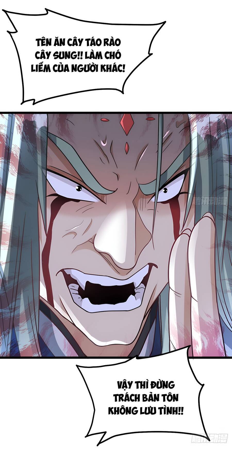 Vợ tôi và tôi thống trị Tam giới: Chapter 39