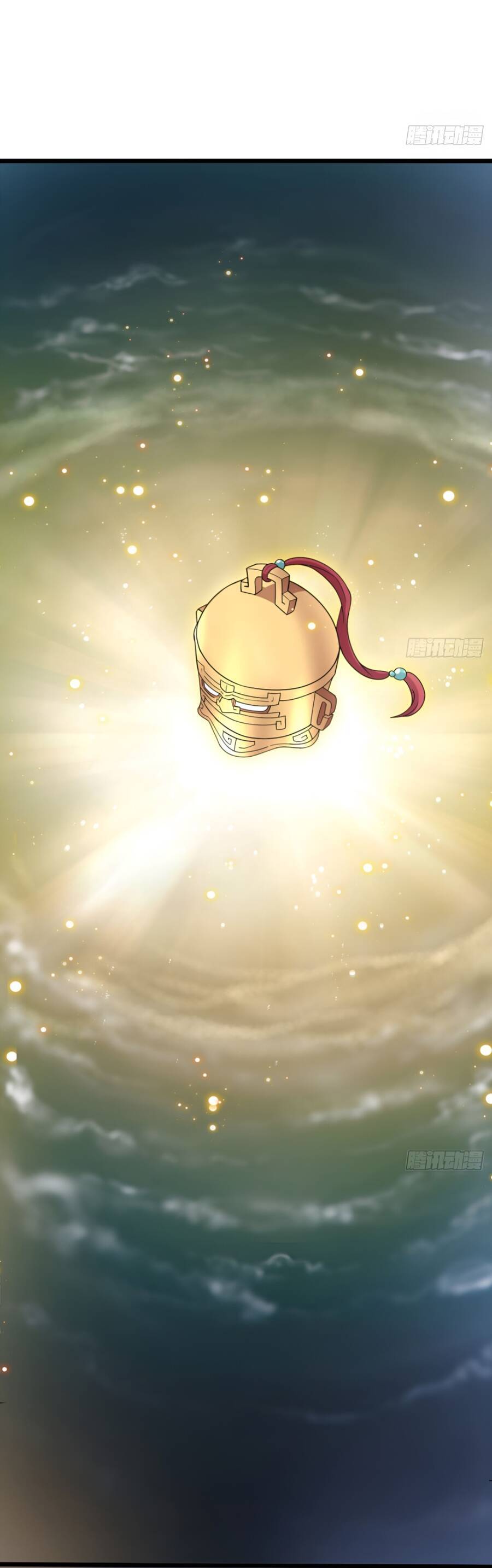 Vợ tôi và tôi thống trị Tam giới: Chapter 39