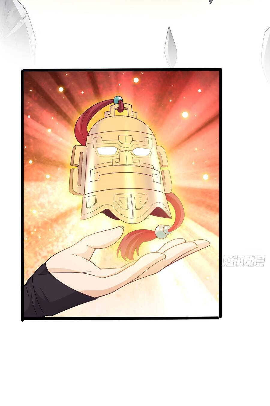 Vợ tôi và tôi thống trị Tam giới: Chapter 39