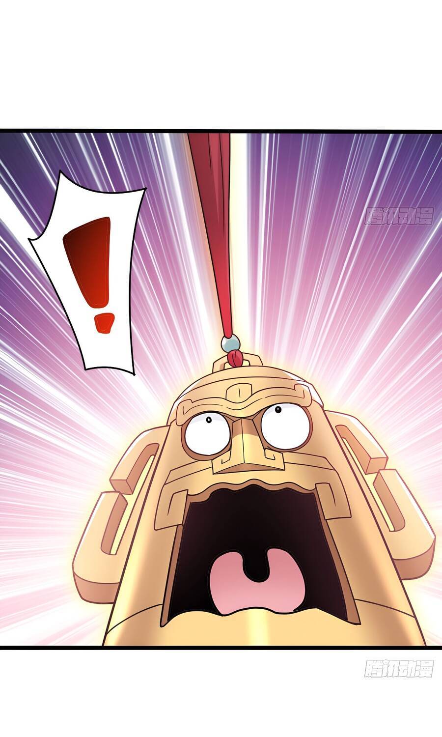 Vợ tôi và tôi thống trị Tam giới: Chapter 39