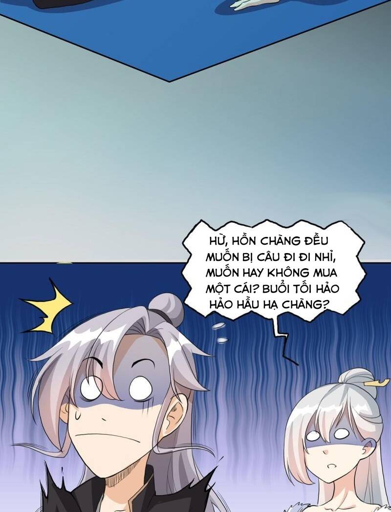 Vợ tôi và tôi thống trị Tam giới: Chapter 4