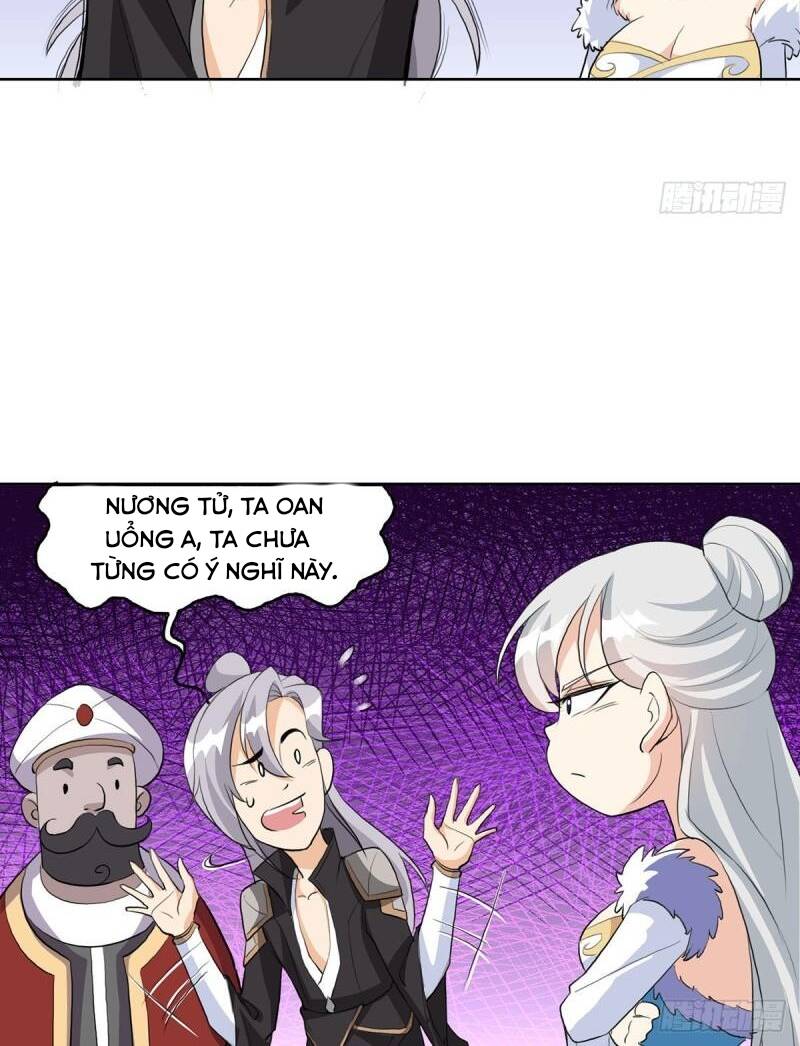 Vợ tôi và tôi thống trị Tam giới: Chapter 4