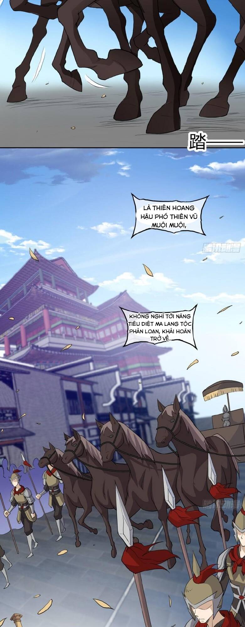 Vợ tôi và tôi thống trị Tam giới: Chapter 4
