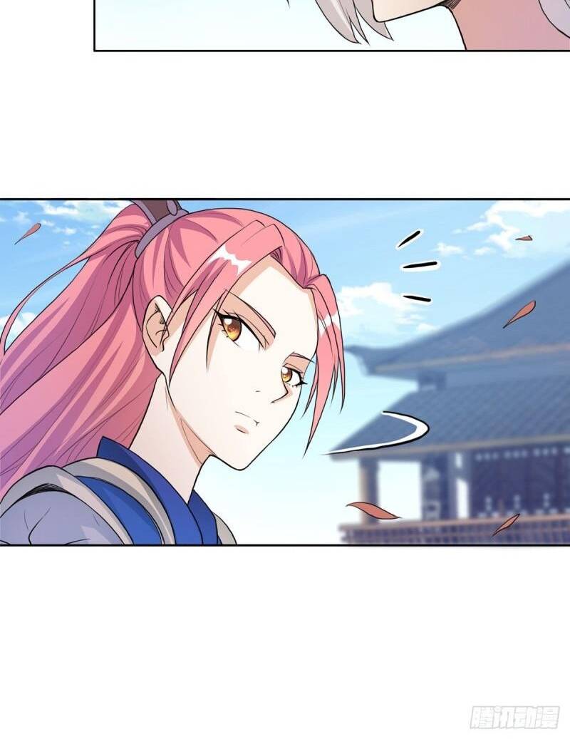 Vợ tôi và tôi thống trị Tam giới: Chapter 4