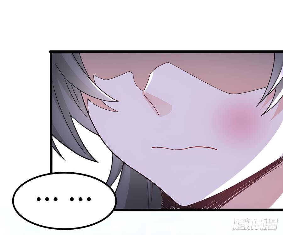 Vợ tôi và tôi thống trị Tam giới: Chapter 40