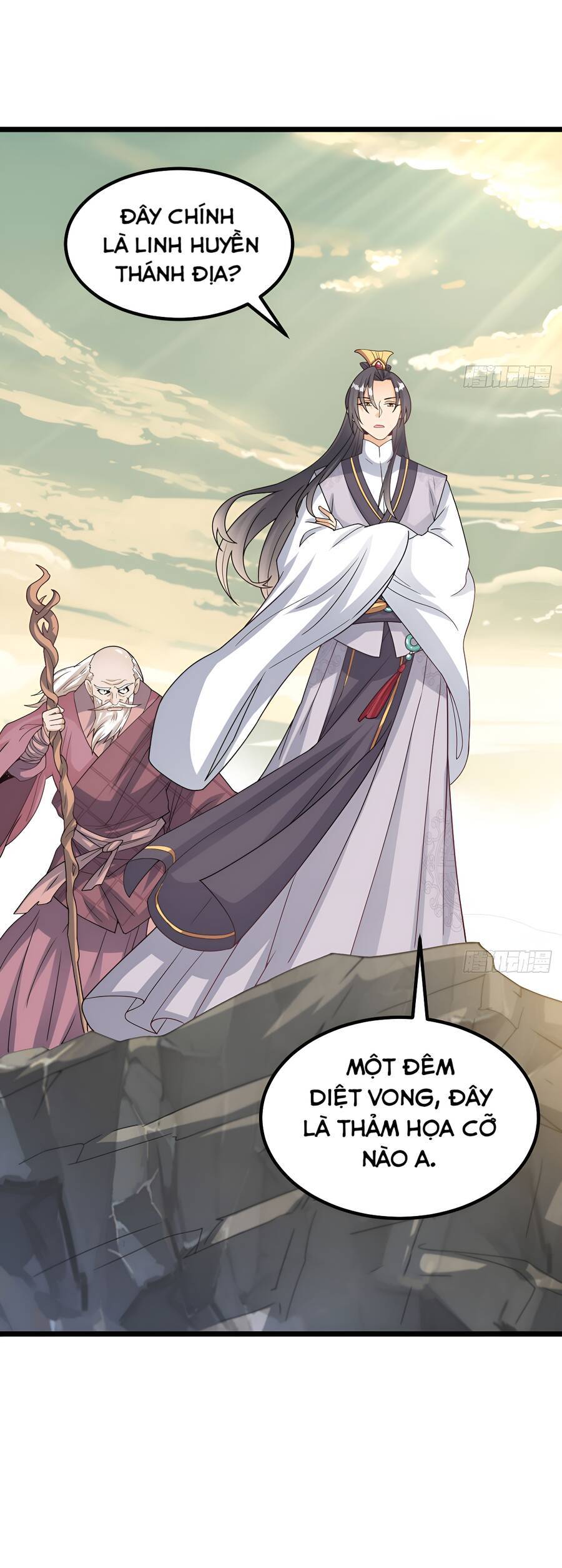 Vợ tôi và tôi thống trị Tam giới: Chapter 40