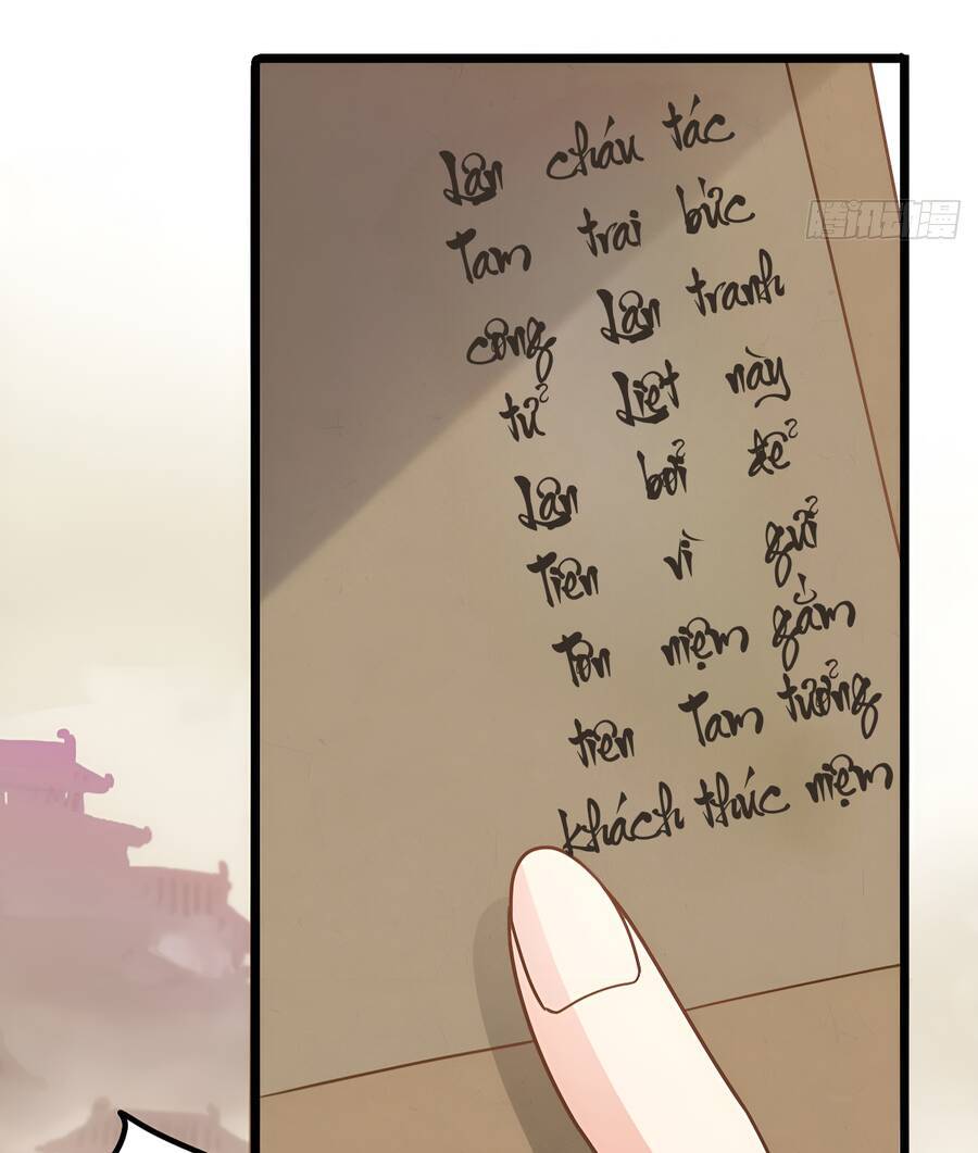 Vợ tôi và tôi thống trị Tam giới: Chapter 40