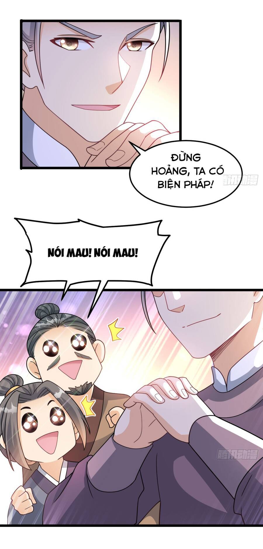 Vợ tôi và tôi thống trị Tam giới: Chapter 41
