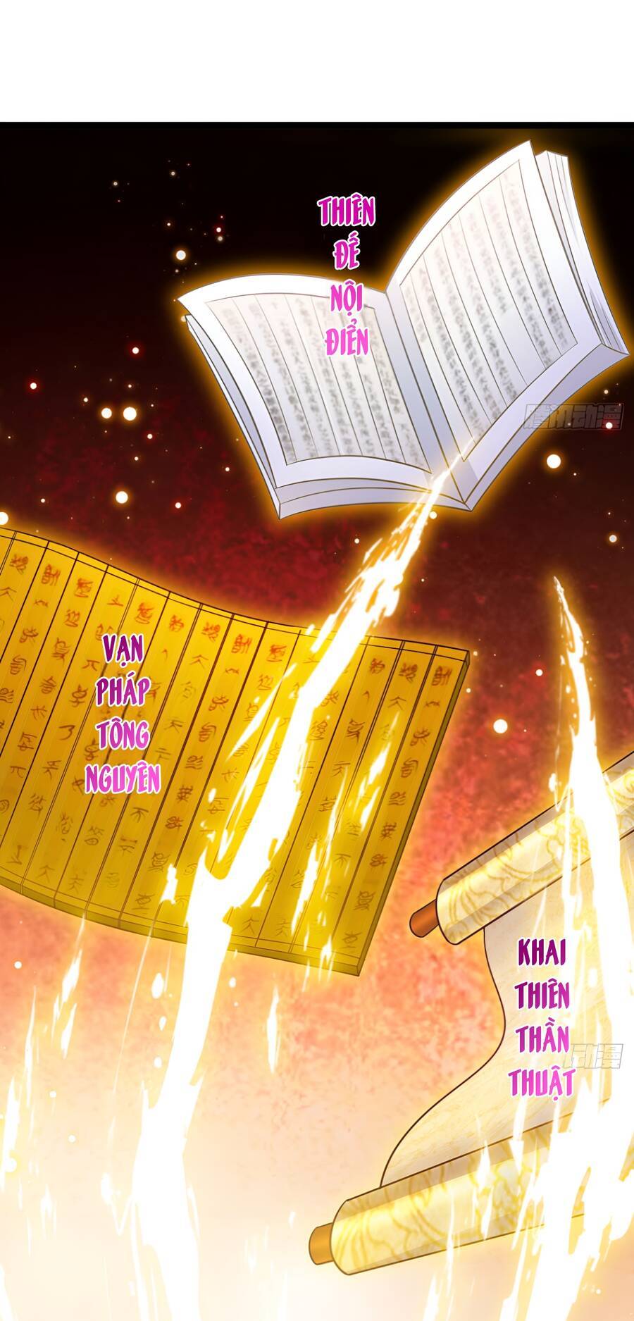 Vợ tôi và tôi thống trị Tam giới: Chapter 41