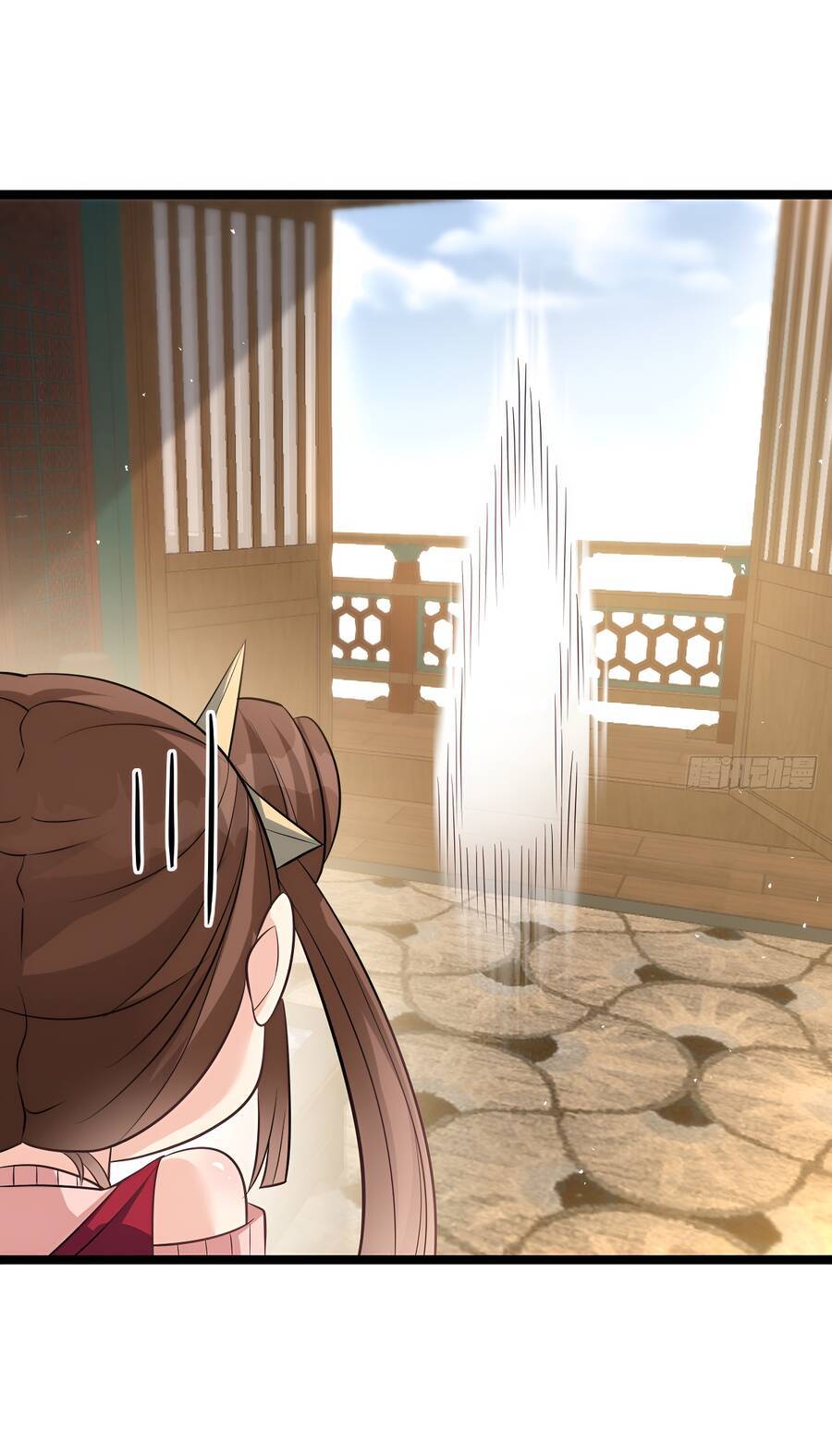 Vợ tôi và tôi thống trị Tam giới: Chapter 43