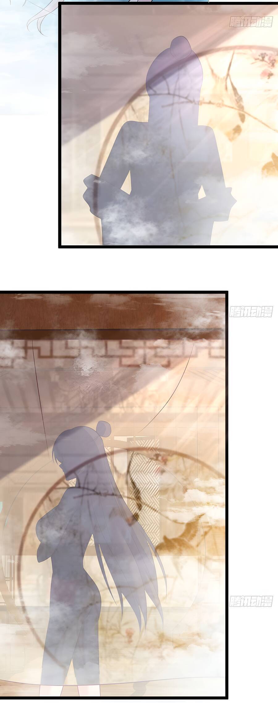 Vợ tôi và tôi thống trị Tam giới: Chapter 43