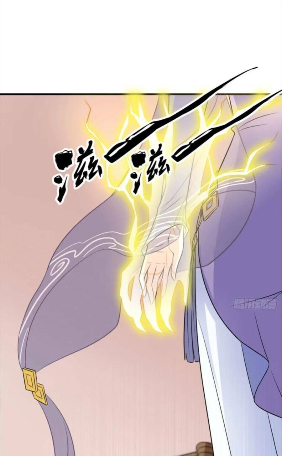 Vợ tôi và tôi thống trị Tam giới: Chapter 45