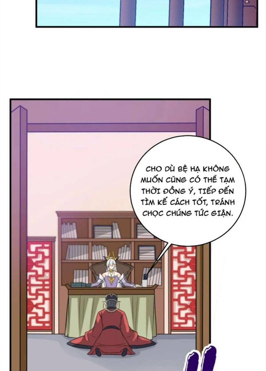 Vợ tôi và tôi thống trị Tam giới: Chapter 45