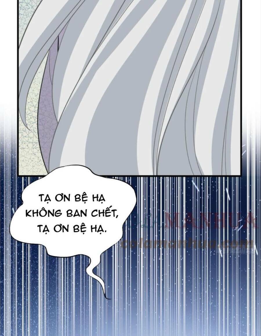 Vợ tôi và tôi thống trị Tam giới: Chapter 45