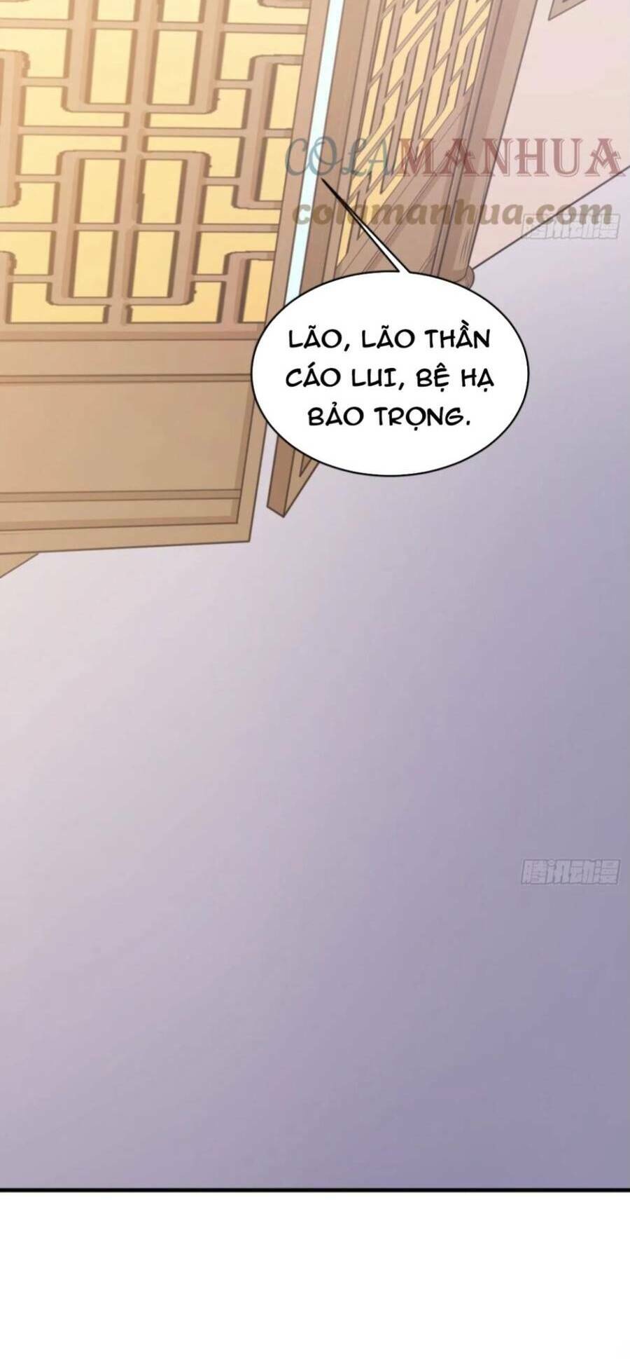 Vợ tôi và tôi thống trị Tam giới: Chapter 45