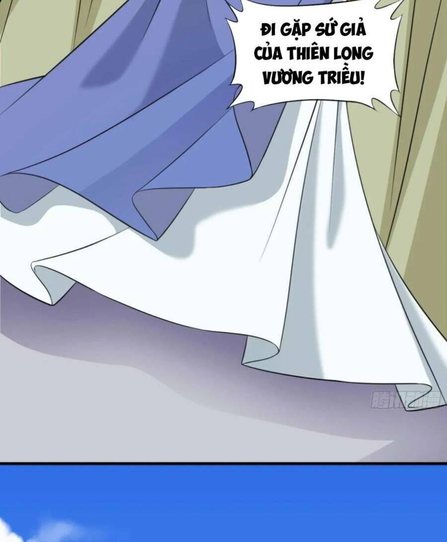 Vợ tôi và tôi thống trị Tam giới: Chapter 45