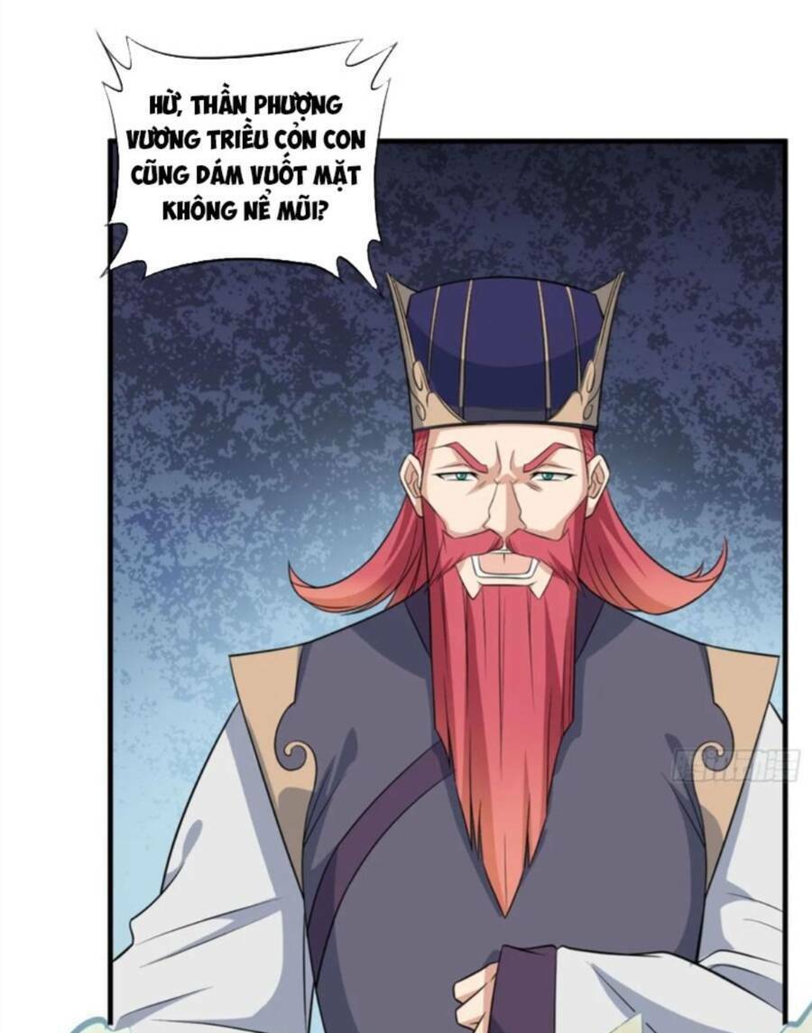 Vợ tôi và tôi thống trị Tam giới: Chapter 45