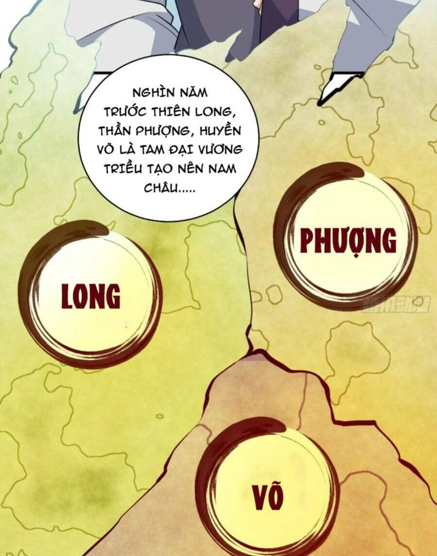 Vợ tôi và tôi thống trị Tam giới: Chapter 45
