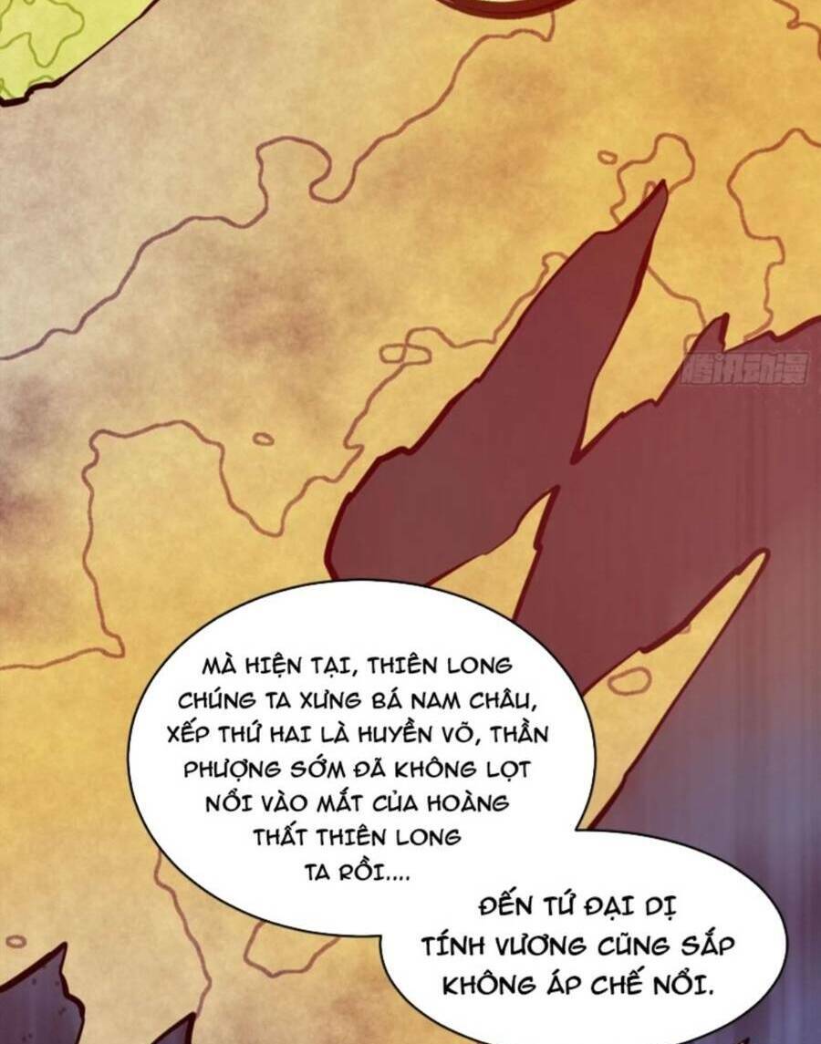 Vợ tôi và tôi thống trị Tam giới: Chapter 45