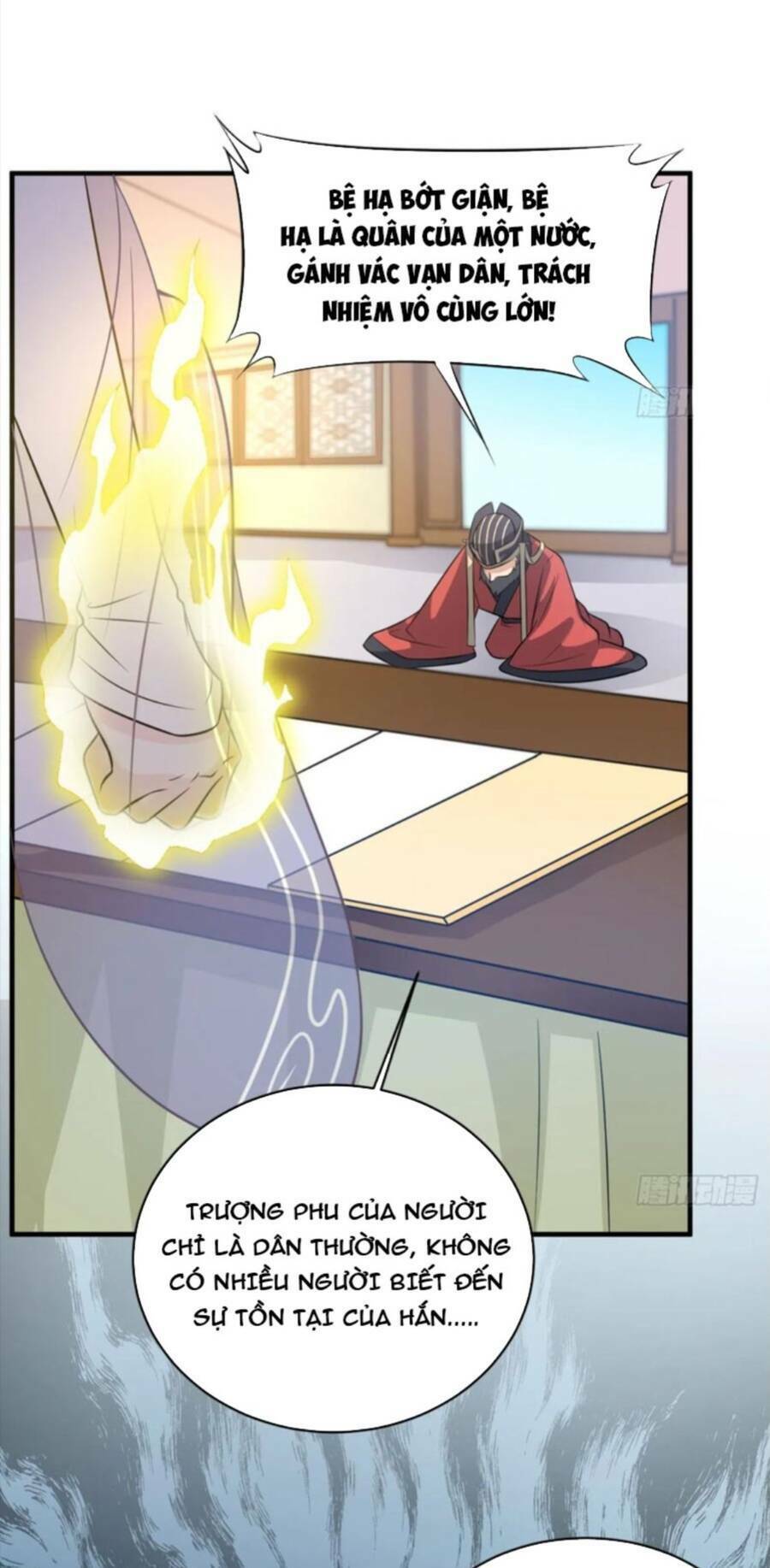 Vợ tôi và tôi thống trị Tam giới: Chapter 45
