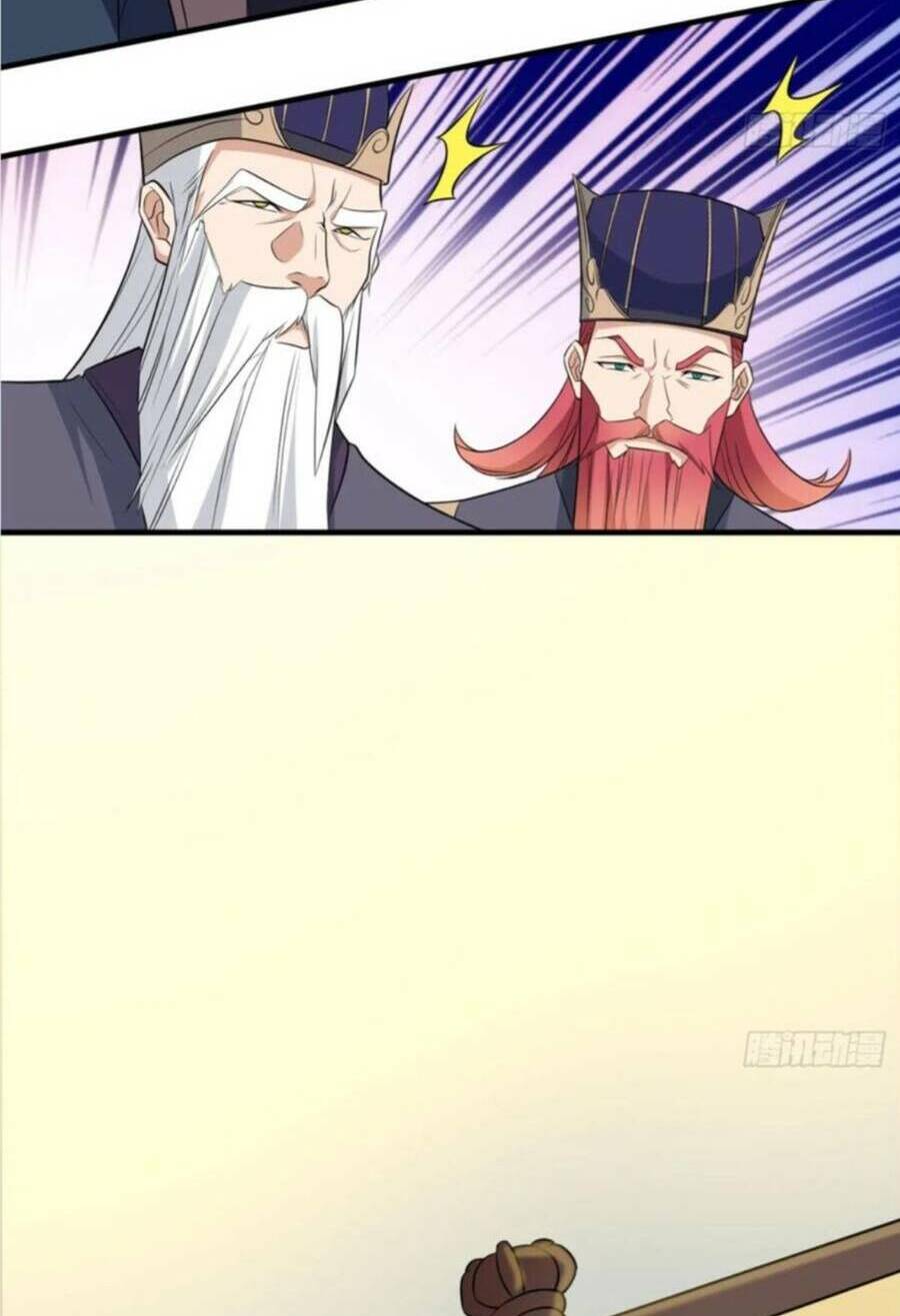 Vợ tôi và tôi thống trị Tam giới: Chapter 45