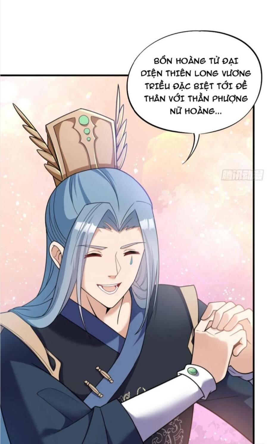 Vợ tôi và tôi thống trị Tam giới: Chapter 45